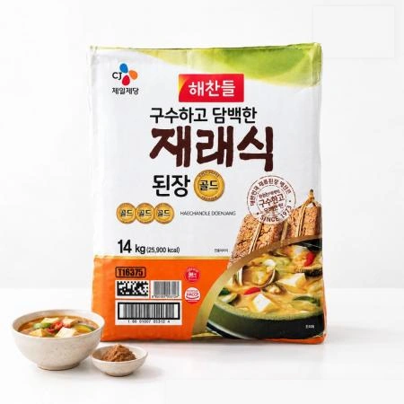 해찬들 재래식된장 골드 14kg 대용량 업소용