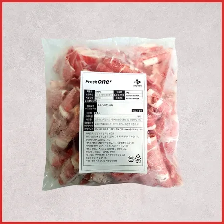 ♥정육특가♥소차돌양지(호주산_구이용_1.6mm_돌돌말이 1Kg/EA)