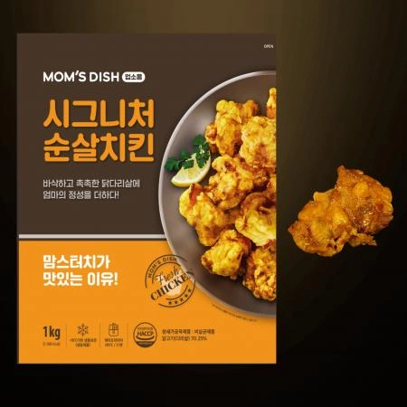 [10개/무료배송] 맘스터치 시그니처 순살치킨 1kg 냉동 안주 사이드용