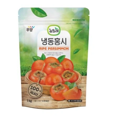 우양_뉴뜨레 홍시