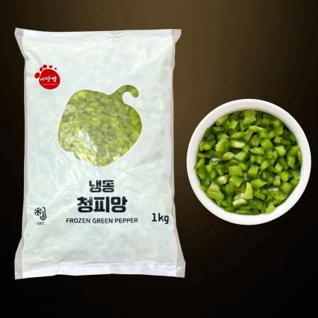 [10개/무료배송] 마당발 청피망 다이스 1kg 냉동 손질 피망 요리용