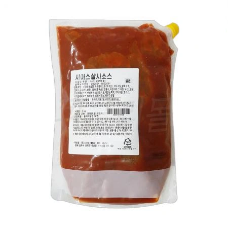 시아스 살사 소스 2kg 실온
