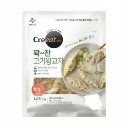 ⭐현대특가⭐크레잇고기왕교자,1.05Kg(35g*29~31EA),CJ제일제당,냉동