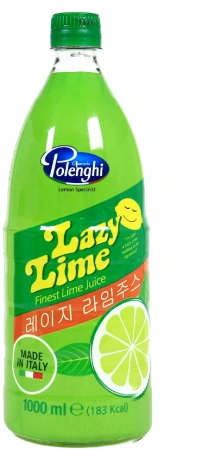 라임쥬스(레이지,실온)