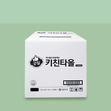 ★신상품특가★ 굿딜 키친타올(천연펄프_150m*4롤*8EA 32롤/BOX)