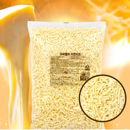❤️초특가❤️썬리취 PA 모짜렐라 골든치즈 2.5kg 냉장 자연치즈100% 피자치즈 썬리치