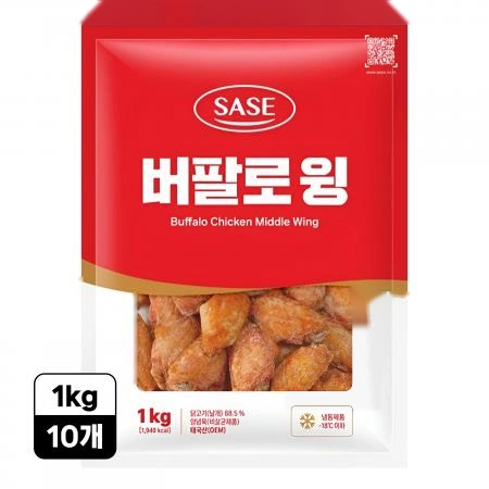 [10개] 사세 버팔로윙 1kg 냉동