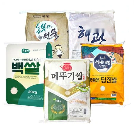 ❤️초특가❤️[25년햅쌀]백쌀 감동밥 쌀 혼합 상등급 20kg(교차출고)