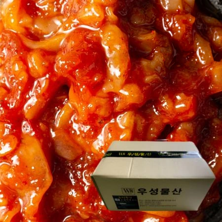 더 탱탱한 프리미엄 다진 오징어젓갈 10kg [ 오징어젓 업소용 대용량 ]