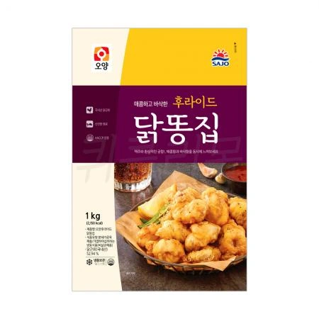 사조오양 후라이드 닭똥집 1kg