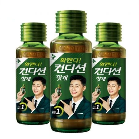 헛개 컨디션 120ml 10병
