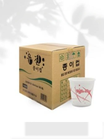 우진)종이컵  식봄최저가 1,000개입 (6.5온스/185ml) 자판기,다용도,업소용