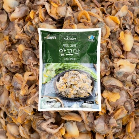 벌교 새꼬막 1kg 자숙 꼬막살 냉동 손질 피꼬막 블록