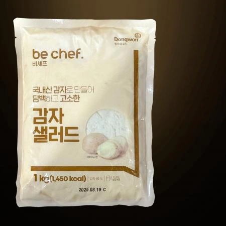 [10개/무료배송] 비셰프 비쉐프 감자샐러드 1kg 냉장 뷔페 간편 반찬용