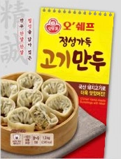 만두[오뚜기오쉐프,고기만두]1.3kg