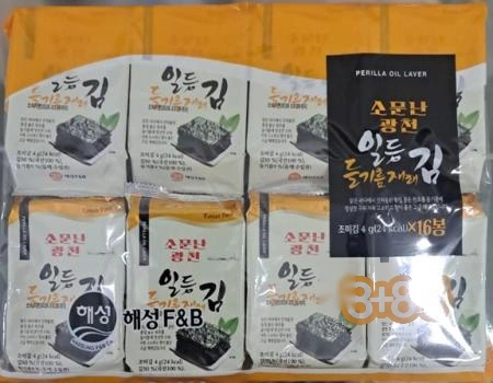굿 광천)일등 들기름 재래김 4g*16봉(16단) 도시락김