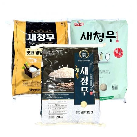 ❤️초특가❤️[교차출고][25년 햅쌀] 영광농협 새청무 쌀 20kg [상등급,단일품종]
