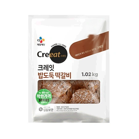 ★제당 초특가★크레잇 밥도둑 떡갈비(1.02Kg/EA) 너비아니