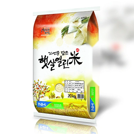 ★일품쌀초특가★초특가★ 햇살열린미(20Kg/EA) 일품미 단일미 상등급 쌀
