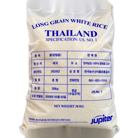 안남미 쌀20kg 태국산 1등급 2025년산