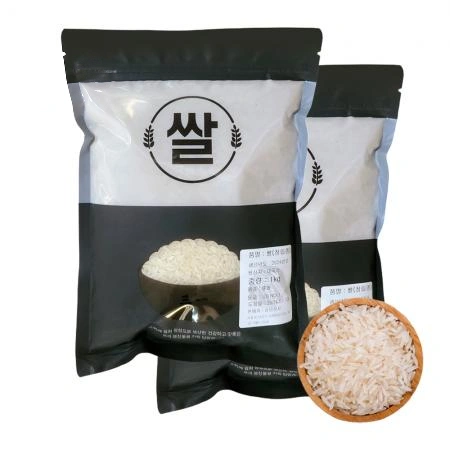 1+1 안남미 쌀1kg 태국쌀 1등급 2024년산 