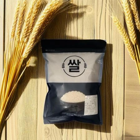 자스민쌀1kg jasmine rice 태국쌀 안남미 1등급 2025년산 홈말리종