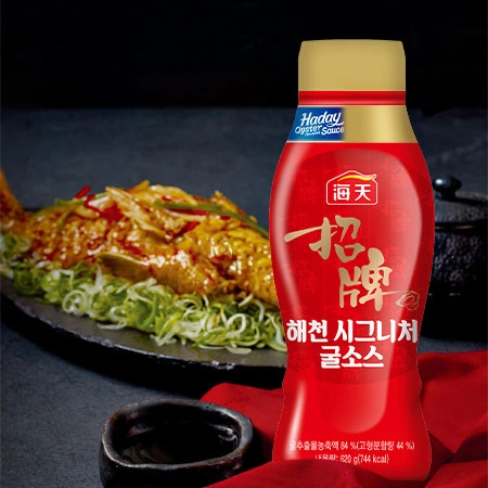 해천 NEW시그니처굴소스 620g/EA