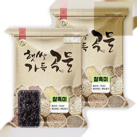 26년 햇쌀농산 국산 찰흑미 10kg (5kg 2개) 대용량