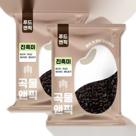 곡물앤픽 26년산 진흑미 흑미쌀 10kg(5kg+5kg) 대용량 검정쌀
