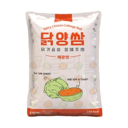 펀쿡 매운 닭양쌈 닭가슴살 양배추쌈 280g