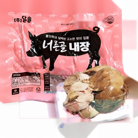 달솔 너른골 내장 2kg [오후2시 주문마감]