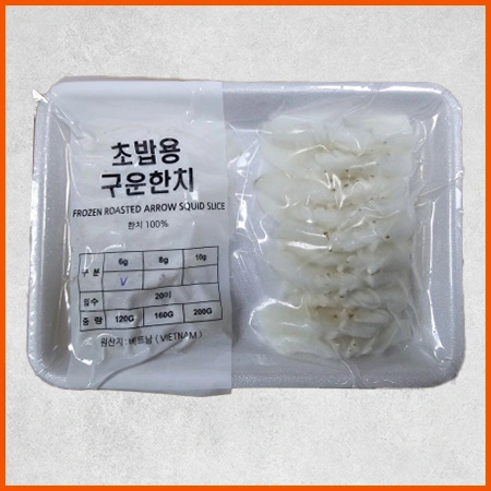 SJ 초한치(구운한치_6g*20미 120g/EA)
