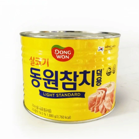 ★묶음 초특가★ 동원참치 1.88kg 덕용 참치캔 대용량 최저가