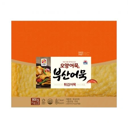 사조오양 부산어묵 튀김어묵 800g 냉장 x 20개