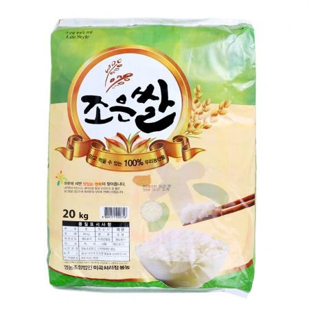 [상등급] 25년햅쌀 조은쌀 20kg