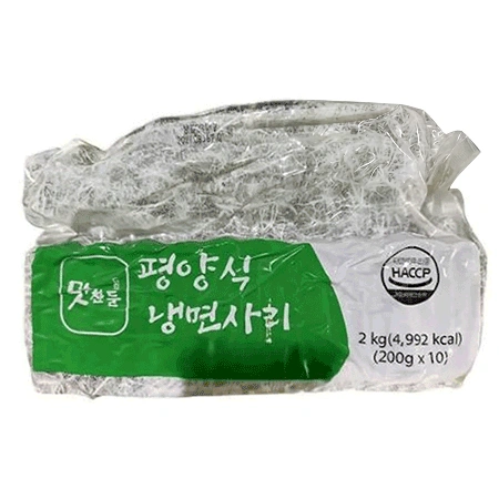 맛찬들 평양냉면 2Kg