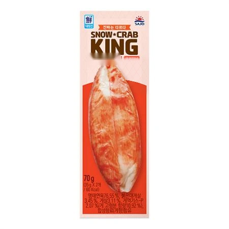 사조대림 스노우크랩킹(70g/EA)