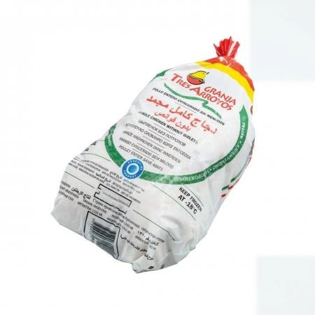 [냉동] 통닭_아르헨티나_원물_900g(1박스 10마리 9kg)_GTA