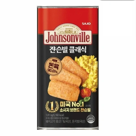 쟌슨빌클래식(스팸대체), 1.81kg, 사조대림