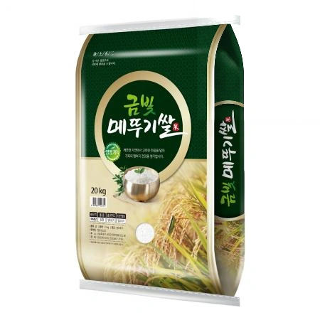 ★26년 햅쌀 파격특가★ 금빛 메뚜기쌀20KG 상등급 백미