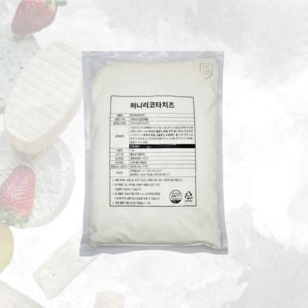 킹스코 허니리코타치즈 1kg 냉장