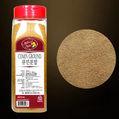 신영 큐민분말 450g 육류 마리네이드용 향신료