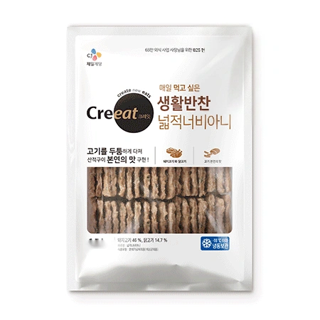★제당 초득가★크레잇 생활반찬넓적너비아니(NEW 1.5Kg/EA) 너비아니 떡갈비