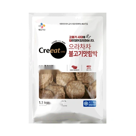 ★제당 초특가★크레잇 으라차차불고기맛함박(NEW_65g*20입 1.3Kg/EA)