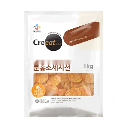 ★제당 초특가★크레잇 계란옷입은 분홍 소세지전(20g*50±3 1Kg/EA)