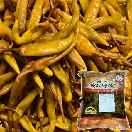 [반찬단지] 간장고추 4kg x 4팩 [ 간장고추지 고추지 업소용 대용량 ]