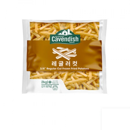 카벤디쉬 레귤러컷
