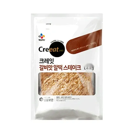 ★제당 초특가★크레잇 알떡스테이크(140g*10입 1.4Kg/EA) 떡갈비 함박