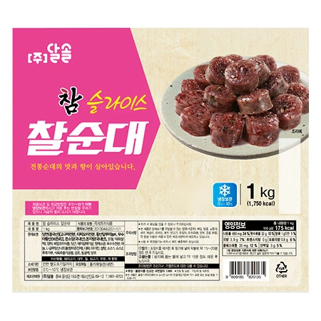 달솔 찰순대(슬라이스 1Kg/EA)