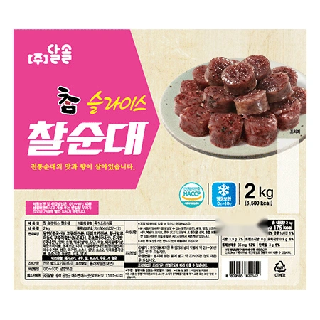 달솔 찰순대(슬라이스 2Kg/EA)